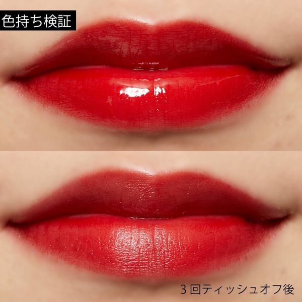 【A'PIEU好き集まれ】艶リップオタクはこれを買え!!!大人気リップティントを全色レポ の画像